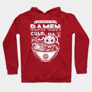 Lamb Ramen Cult Hoodie